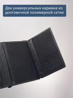 606 R - Портмоне вертикальное 5в1 с RFID защитой, Stampa Brio