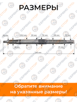 ПТ023 (1)