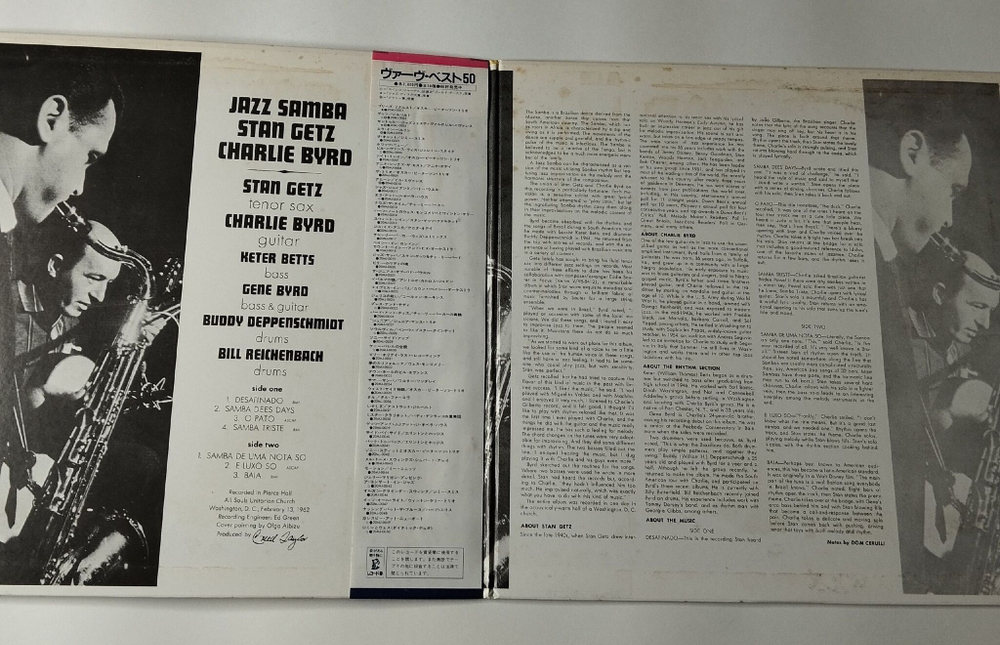 Винтажная виниловая пластинка LP Stan Getz, Charlie Byrd Jazz Samba (Japan 1985) (Obi) Samba Triste