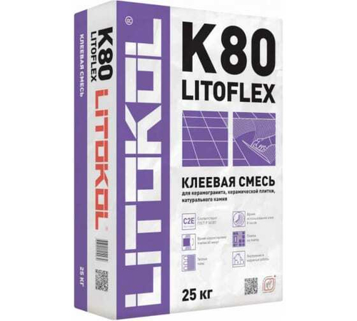 Клеевая смесь Litokol Litoflex K80 серый