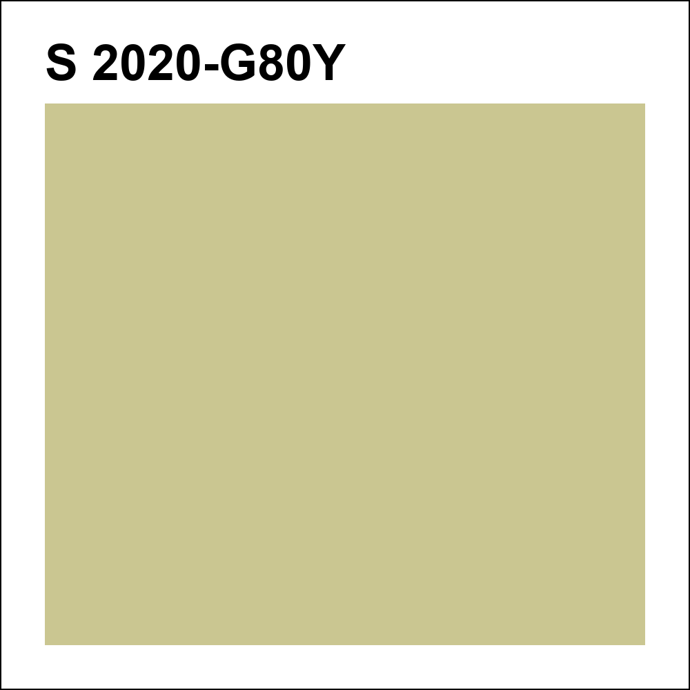 S 2020-G80Y за кг