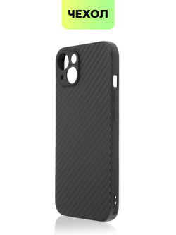 Чехол BROSCORP для Apple iPhone 13 оптом (арт. IP13-CARBONE-BLACK)
