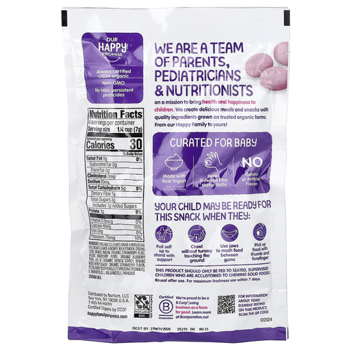 Happy Family Organics, Happy Baby®, Yogis, органические снеки с сублимированным йогуртом и фруктами, для детей, умеющих ползать, ягодное ассорти, 28 г (1 унция)
