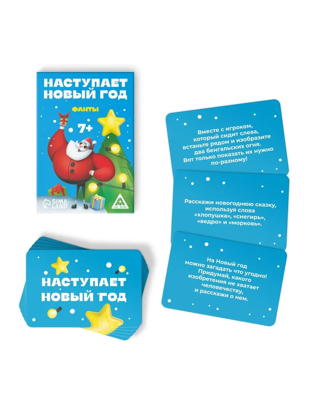 Новогодняя настольная игра для детей и всей семьи