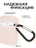 Чехол для Airpods 1/2 Gurdini прорезиненный soft touch Pink Sand