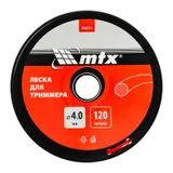 Леска для триммера круглая 4,0 мм х 120 м, на катушке MTX — фото 3