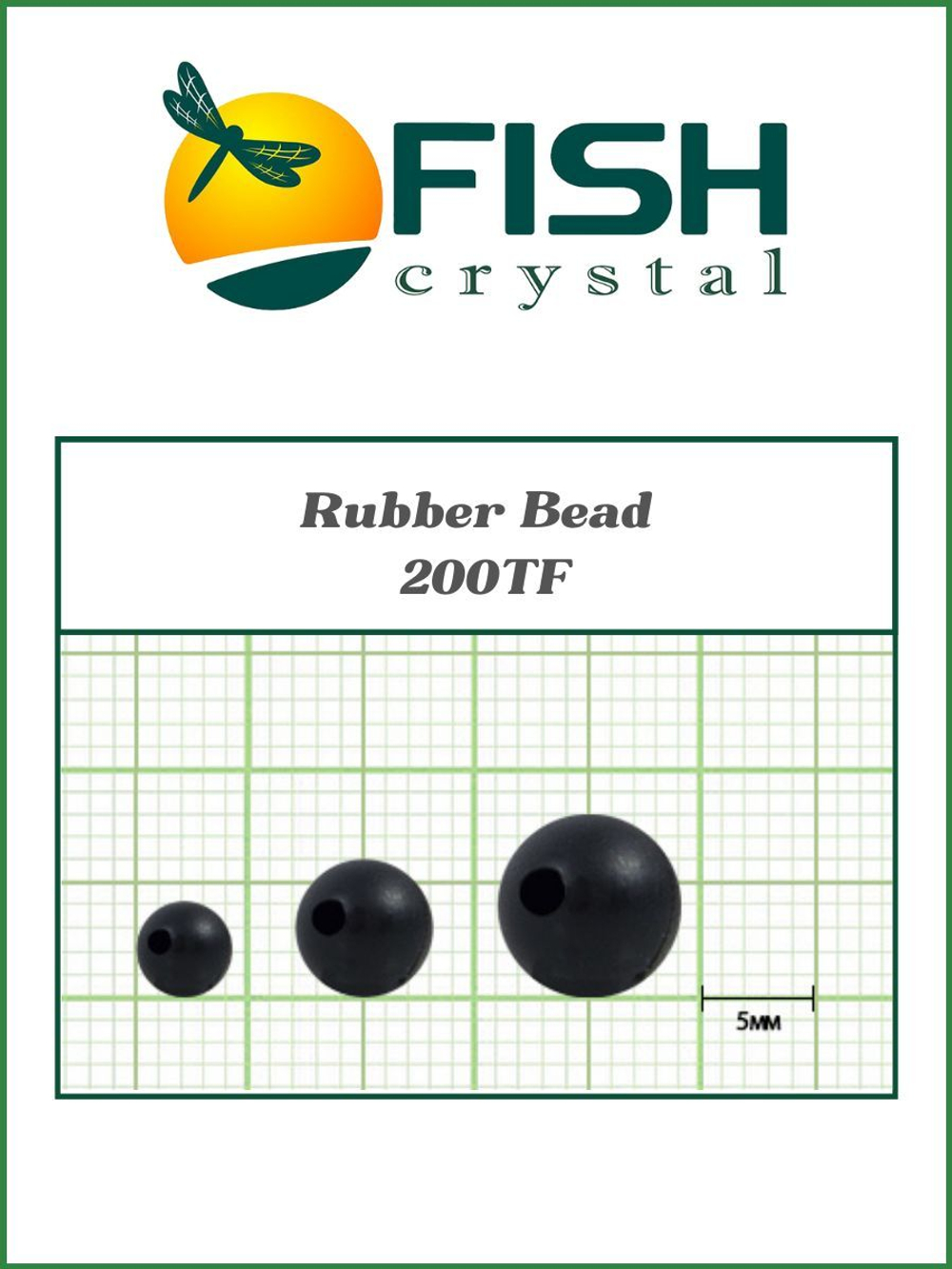 Бусины резиновые для монтажа рыболовных оснасток Rubber Bead 2001TF Black №6