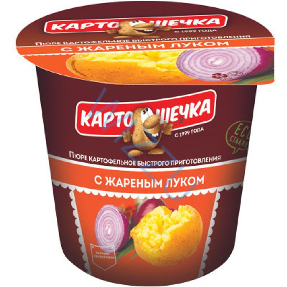 Картофельное пюре с жареным луком, 41 г