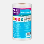 Полотенца Моя цена универсальные 20*25см 70шт