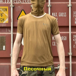 Футболка 5.11 (холодок)