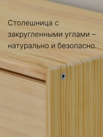 Комод, 62х30х90, Раст, для одежды и игрушек, с ящиками для, из массива дерева, в лаке, Dipriz