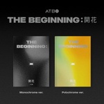 Альбом ATBO - THE BEGINNING : Debut Album RANDOM Version