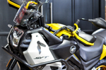 QJMOTOR SVT 650 X (White)