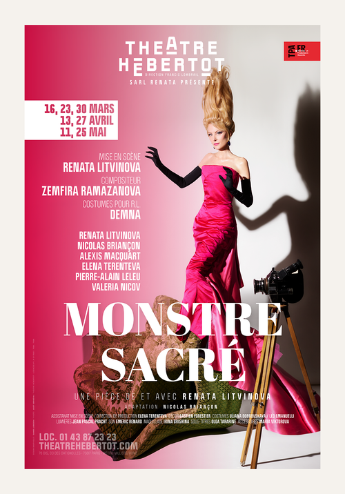 Постер с подписью Ренаты Литвиновой MONSTRE SACRÉ