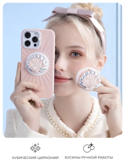 Попсокет Magsafe RoseShell Pynana