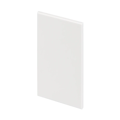 Заглушка MAG-ORIENT-CAP-2652 (WH) (Arlight, IP20 Пластик, 3 года)