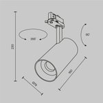 Трехфазный трековый светодиодный светильник Maytoni Focus Led TR197-3-30WCCT-M-B