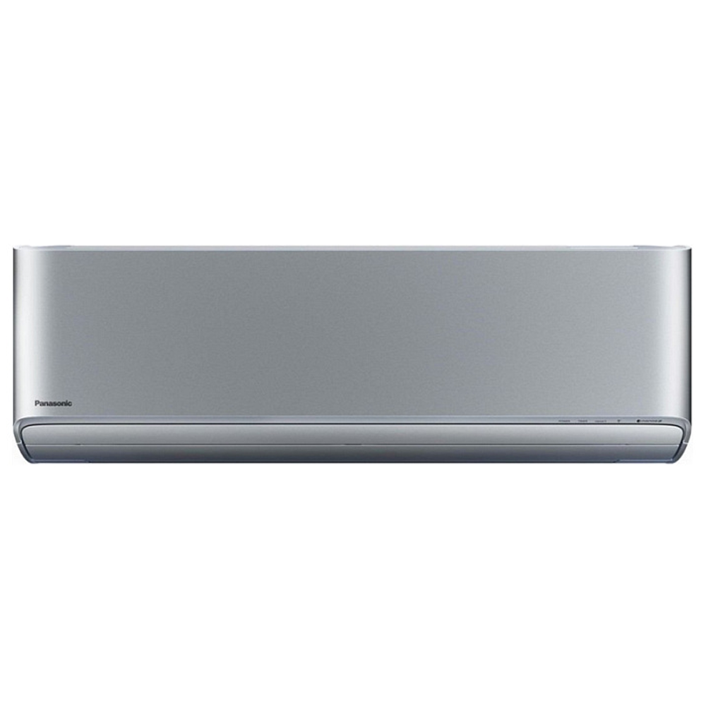 Panasonic Design Silver CS-XZ35ZKEW/CU-Z35ZKE