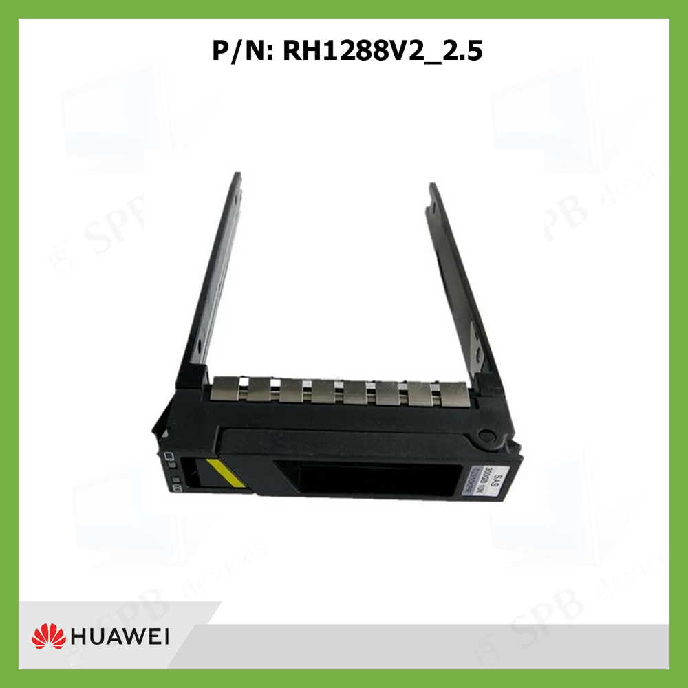 Салазки HUAWEI 2.5 SATA SAS HDD Drive Tray Caddy Bracket X6000 E9000 RH1288 v2 RH8100
