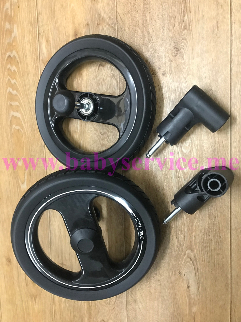 Колеса Peg-Perego Book Plus S Off-road Wheels