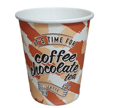 Стакан бумажный 180 мл. для горячих напитков, COFFEE TIME, D73, (50/1000) Пэйпер
