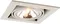 Точечный светильник Cardani Semplice A5949PL-1WH Arte Lamp
