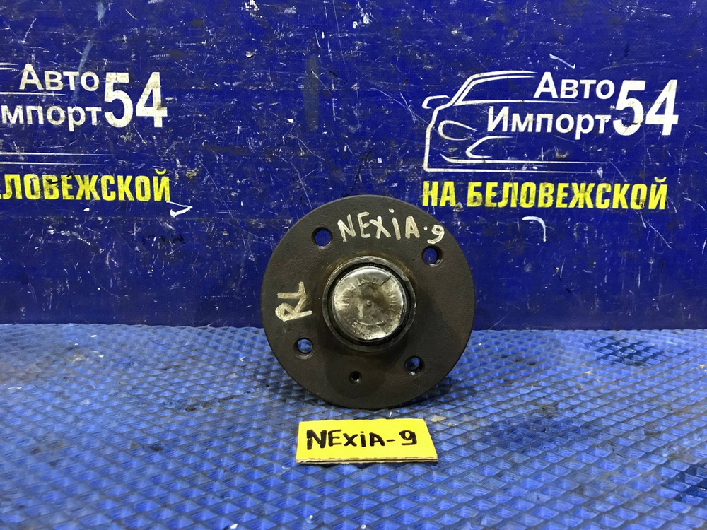 Ступица задняя левая DAEWOO NEXIA 2011