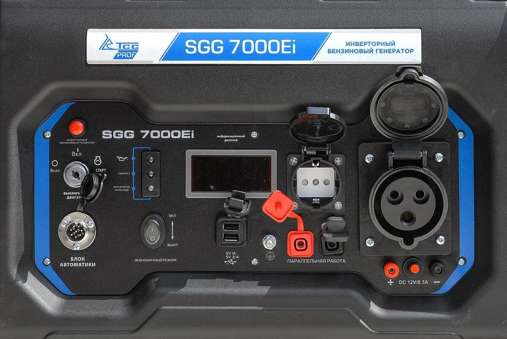Бензогенератор инверторный ТСС SGG 7000EI - [7 кВт / 220В] эл. старт
