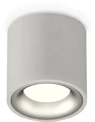Точечный светильник Techno Spot XS7533023 Ambrella