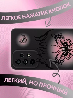 Чехол на Samsung A73