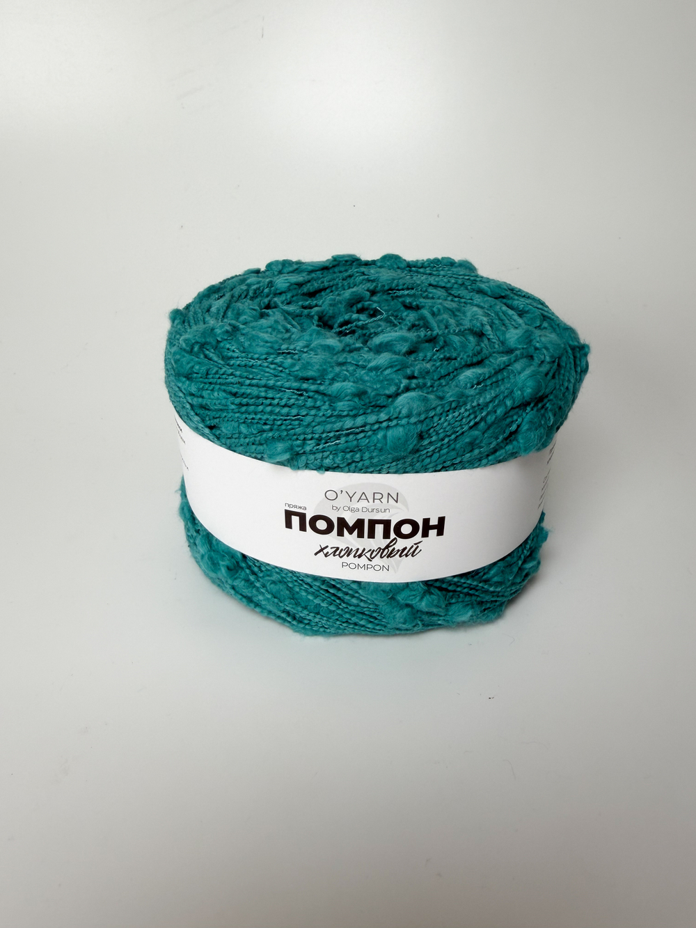 Пряжа O'Yarn ПОМПОН, 100г