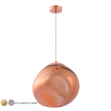 Светильник подвесной 1*Е27 MALAGA SP1 D280 COOPER медь Crystal Lux
