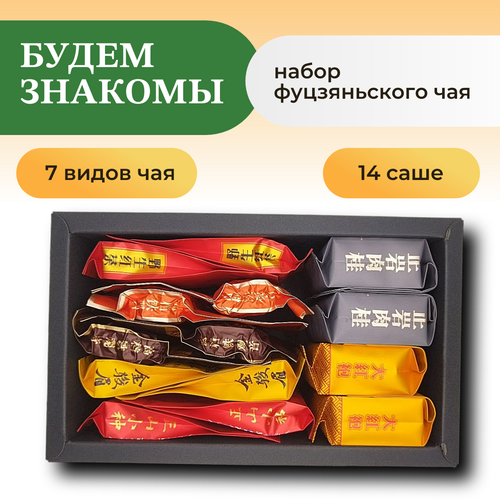 Акции