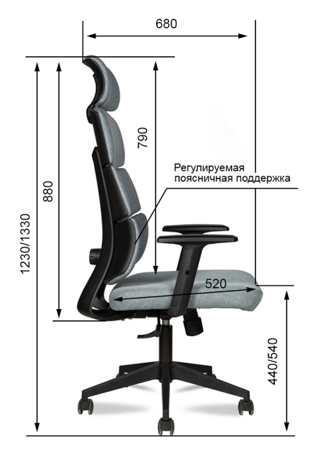 Кресло для офиса МГ-26 ХРОМ ПАУК