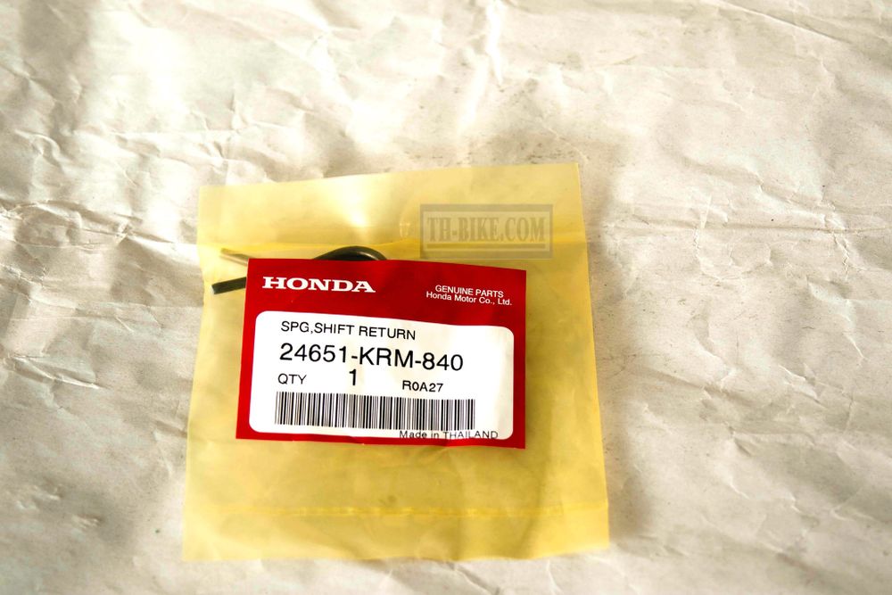 24651-KRM-840. SPRING, GEARSHIFT. HONDA