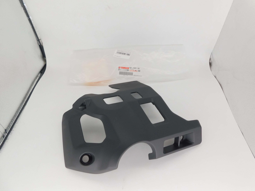 Защита картера Yamaha XTZ1200 SUPER TENERE 23P-15491-00-00