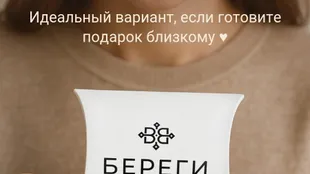 ТРК Горизонт, г. Ростов-на-Дону