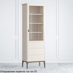 Шкаф книжный малый 3 ящика R Pr029RD