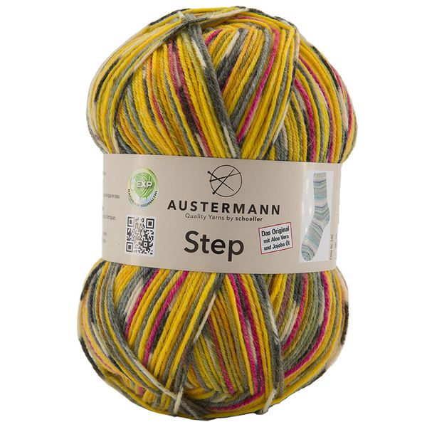 Пряжа Austermann (Аустерманн) Step / уп.5 мот. по 100г, 420 м, col. 0710