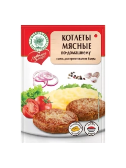 Приправа для приготовления Котлет "по-домашнему" 50 г * 5 шт