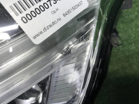 Фара левая Volvo XC90 2 (2014-2019) LED