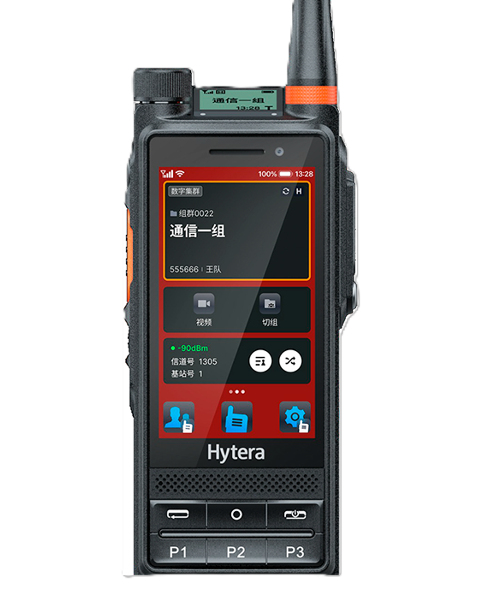 Hytera PDC680 UL913 мультирежимная портативная взрывобезопасная радиостанция