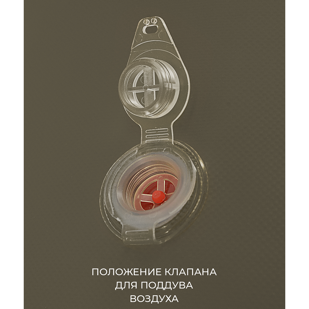 Гермосумка Germostar Ranger 140 л