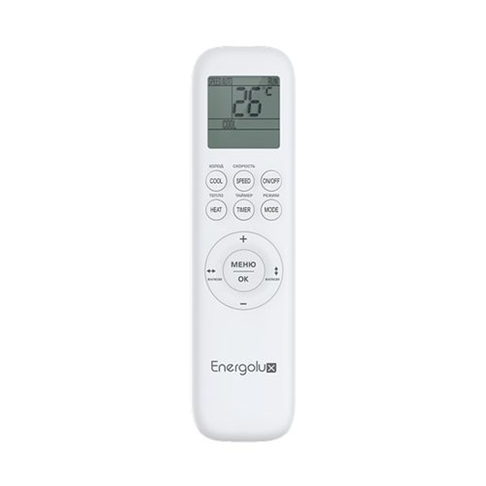 Сплит-система Energolux BASEL B5 SAS18B5-A / SAU18B5-A