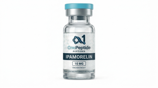 Ipamorelin (агонист рецептора грелина) 10 мг