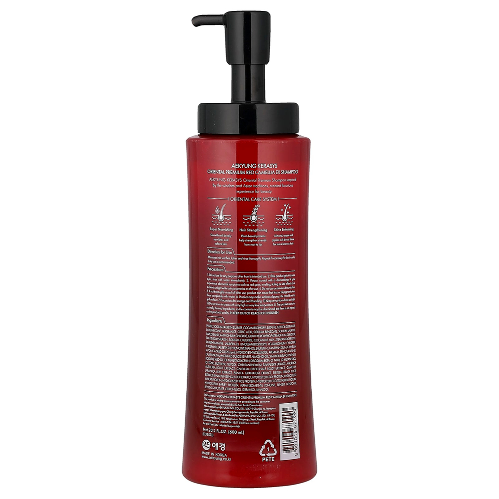 Kerasys, Hair Clinic, шампунь Oriental Premium с красной камелией, 600 мл (20,2 жидк. унции)