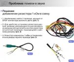 Магнитола для KIA Sportage 3 2010-2016 (штатный усилитель, прямое подключение) - Teyes CC4 монитор 9.2" 2K QLED на Android 14, Быстрейшая, Snapdragon 680, DSP, CarPlay, 4G SIM-слот