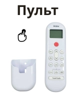 Оригинальный пульт дистанционного управления YR-HFA с ЖК-дисплеем для настенных кондиционеров и сплит-систем Haier, HEC, Candy, Ecoletta A0010404555C (YR-HFA, ПУЛК071А, A0010404555J, 0010404555D, AS07TL4HRA, AS09TL4HRA, AS20HPL1HRA, AS25NHPHRA)