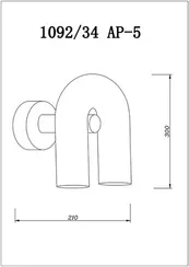 Бра Twins 1092/34 AP-5 Divinare