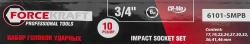 Набор головок ударных 3/4''10пр. (6гр.) (17,19,22,24,27,30,32,36,41,46мм) в кейсе FORCEKRAFT FK-6101-5MPB